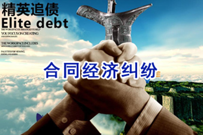 邹城讨账公司:律师在债务纠纷案中的关键角色剖析